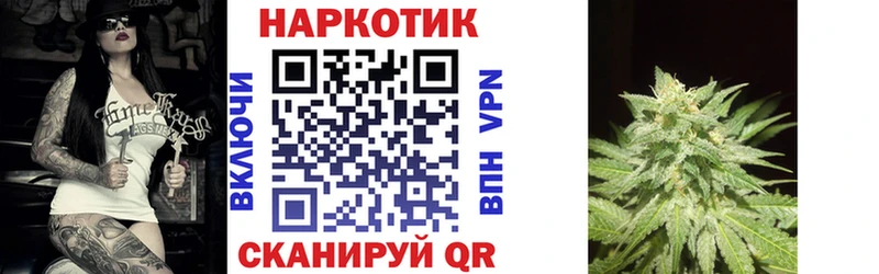 Где купить наркоту Опочка АМФ ГАШИШ КОКАИН МДМА Alpha PVP