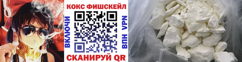 darknet наркотические препараты  Опочка  Cocaine 98% 