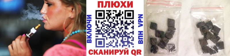 ГАШИШ hashish  купить закладку  ссылка на мегу как войти  Опочка 