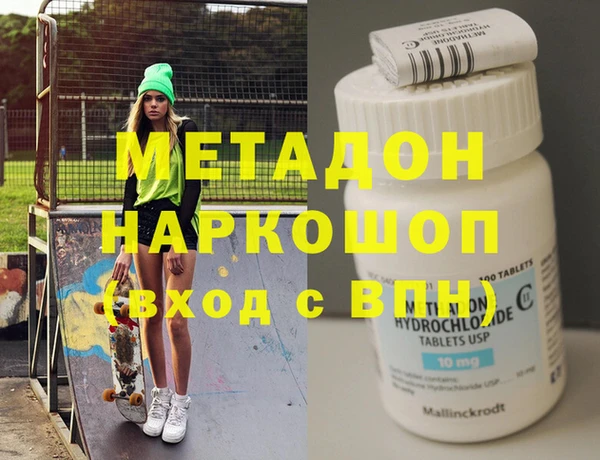 бошки Аркадак