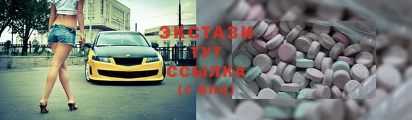 бошки Аркадак