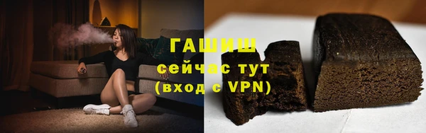 бошки Аркадак