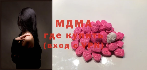 бошки Аркадак