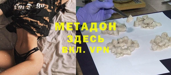бошки Аркадак