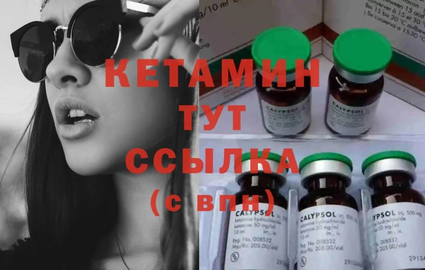 бошки Аркадак