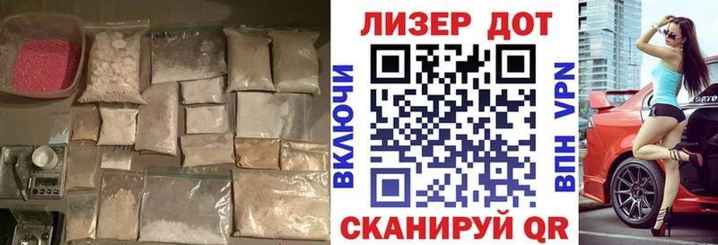 kraken ТОР  Опочка  Лсд 25 экстази кислота 