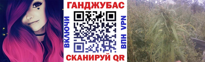 Бошки марихуана THC 21%  Опочка 